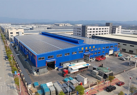 公(gong)司簡(jiǎn)介(jie)